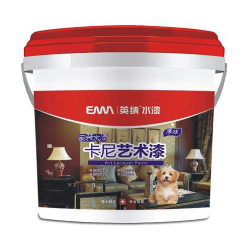 英纳卡尼艺术漆