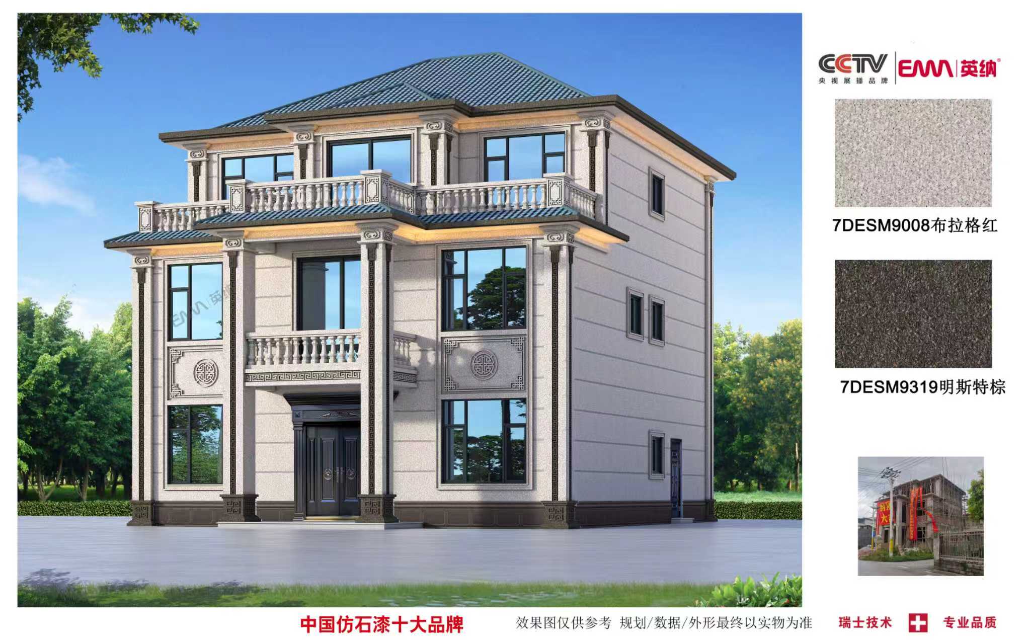 3d2739e6-60fe-4543-a33f-6479d56d6810.jpg