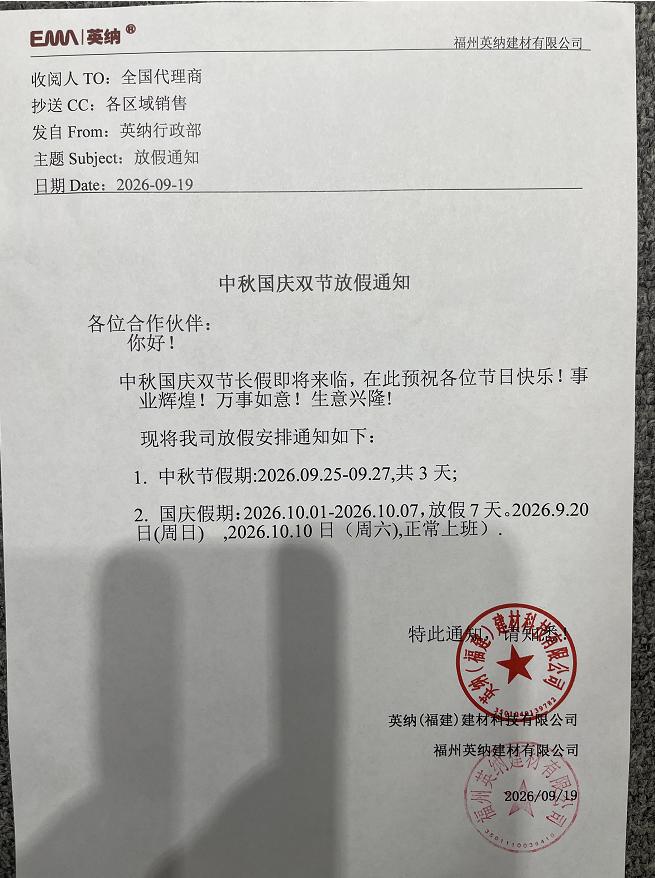 QQ20260922-174758.png